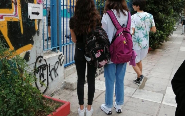 Θεσσαλονίκη: Δημιουργούνται σχολές γονέων και πλατφόρμα ανοιχτής επικοινωνίας