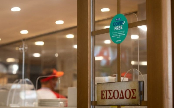 Στα «χνάρια» της Θεσσαλονίκης και ο εμπορικός κόσμος της Μυτιλήνης (βίντεο)