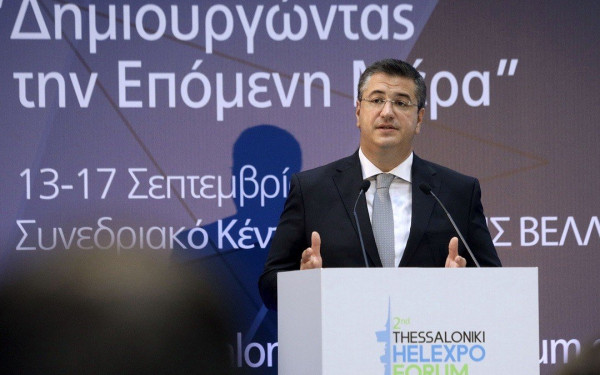 Τζιτζικώστας: Ήρθε η ώρα η Ευρώπη να ακούσει τους πολίτες να μιλούν για τα προβλήματα και τις ανάγκες τους