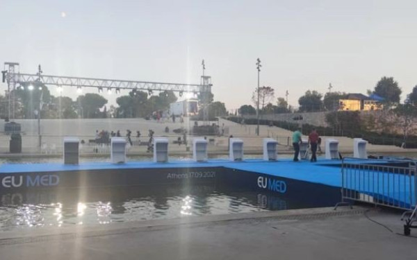 EUMED9: Σε πλατφόρμα... μέσα στο κανάλι του «Σταύρος Νιάρχος» θα μιλήσουν οι 9 ηγέτες