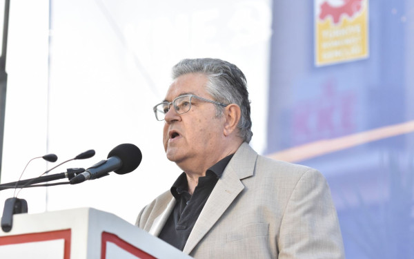 «Βολές» Κουτσούμπα κατά της κυβέρνησης για «ξεπούλημα» μέχρι και των ιαματικών πηγών