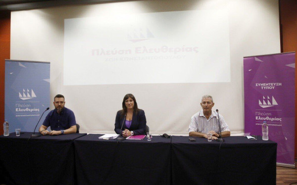 Η «Πλεύση Ελευθερίας» θα συμμετάσχει στις εκλογές όποτε κι αν γίνουν, τόνισε η Ζωή Κωνσταντοπούλου από τη ΔΕΘ