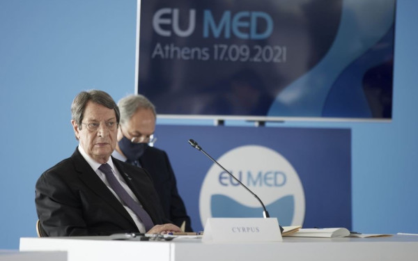 Κύπρος: Ανεξάρτητους ερευνητές για το «Κράτος Μαφία» διορίζει η κυβέρνηση