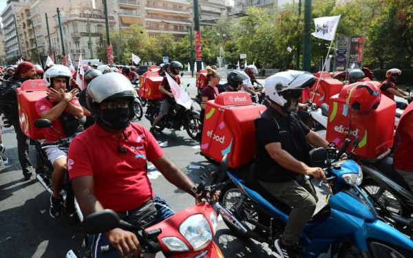 ΠΟΕΕΤ: 24ωρη απεργία αύριο σε εστίαση και διανομείς efood