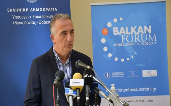 Θεσσαλονίκη: Η βιώσιμη ανάπτυξη των Βαλκανίων στη μεταπανδημική εποχή στο επίκεντρο του Balkan Forum