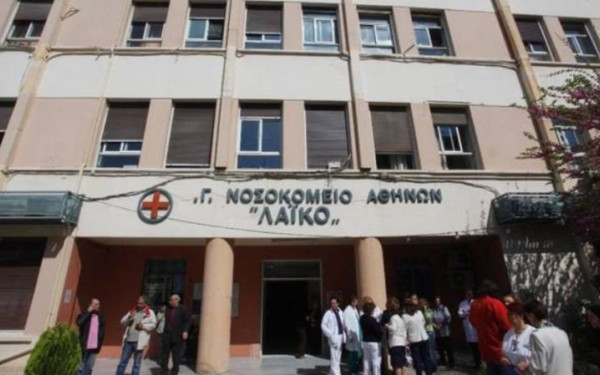 Η πρώτη μεταμόσχευση ήπατος μειωμένου μεγέθους στην Ελλάδα - Λήπτης ένας 22χρονος από τη Θεσσαλία