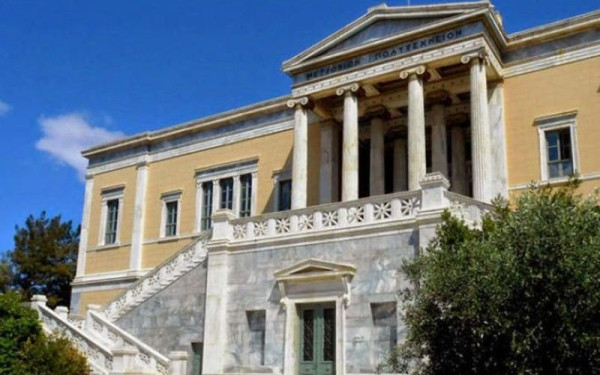 Ε.Μ.Π: Ενέκρινε την ίδρυση έκτης εταιρίας τεχνοβλαστού
