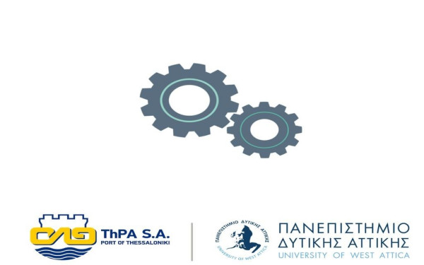 Ενώνουν τις δυνάμεις τους ΟΛΘ και πανεπιστήμιο Δυτ.Αττικής