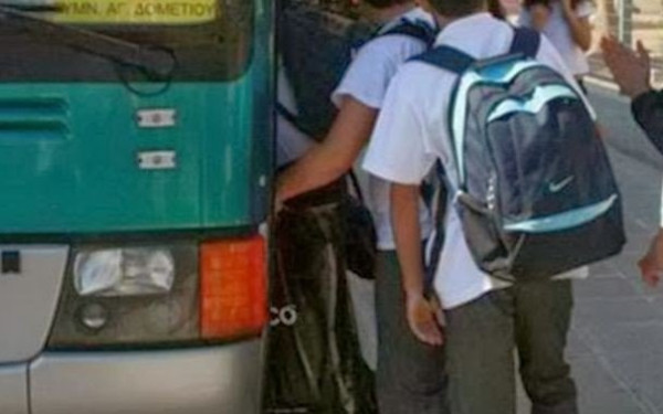 ΣτΕ: Λύση στην αποζημίωση των ΚΤΕΛ για τα δωρεάν ή μειωμένα εισιτήρια