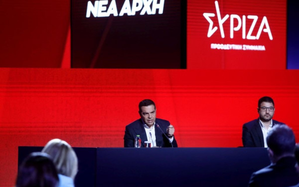 Η συνέντευξη Τύπου του Aλ.Tσίπρα στη ΔΕΘ (ζωντανά): Αν τολμά ο Μητσοτάκης ας προκηρύξει εκλογές 