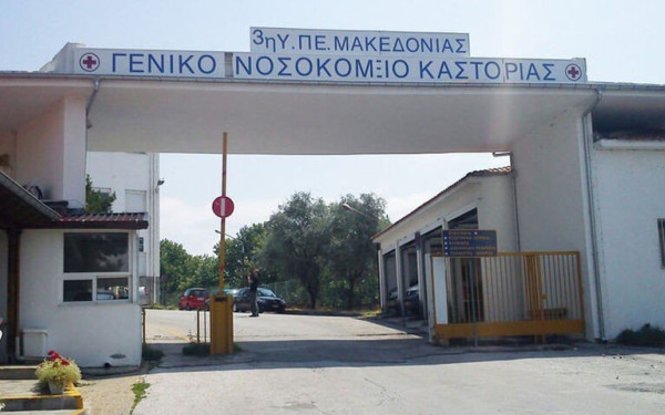Βόρεια Ελλάδα: Αγωνία για ένα κρεβάτι σε ΜΕΘ