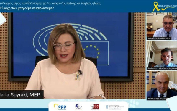 Μ. Σπυράκη στο Ευρωκοινοβούλιο: Ο μηχανισμός διόρθωσης της τιμής φυσικού αερίου να εφαρμοστεί προς το συμφέρον των πολιτών