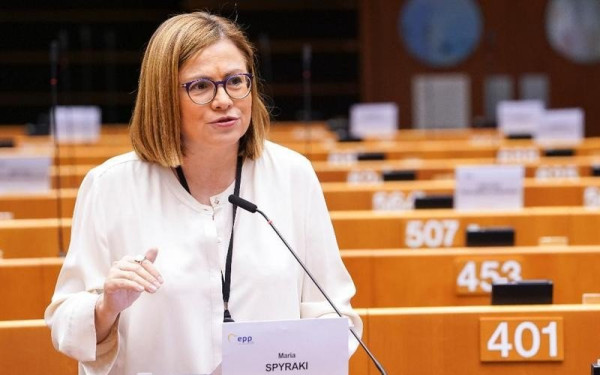 Επίτροπος Φερέιρα: Στο 70% η κτηματογράφηση στην Ελλάδα - Το 2023 θα ολοκληρωθεί πλήρως το Εθνικό Κτηματολόγιο