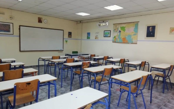 Γυμνάσια: Τελευταίο κουδούνι σήμερα - Ξεκινά η αντίστροφη μέτρηση για εξετάσεις και Πανελλαδικές