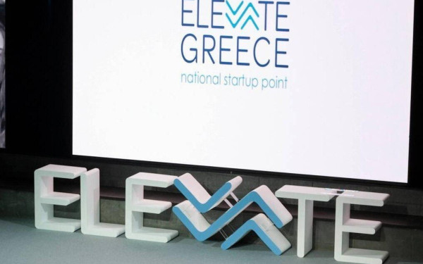 Elevate Greece: Αυξάνεται το επενδυτικό ενδιαφέρον για τις νεοφυείς επιχειρήσεις 