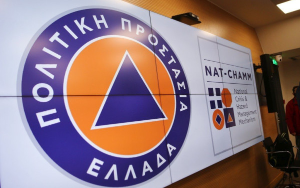 Πολιτική προστασία: Τι συμβαίνει με την εκφώνηση των μηνυμάτων του 112 στα αγγλικά