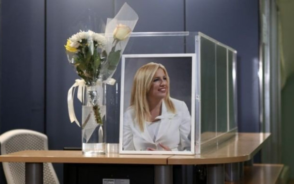 Αύριο το μνημόσυνο της Φώφης Γεννηματά