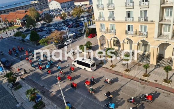Τραγωδία με διανομέα: Αντιδράσεις, συγκεντρώσεις και πορείες για τον 21χρονο δράστη που αφέθηκε ελεύθερος (Φωτ.)