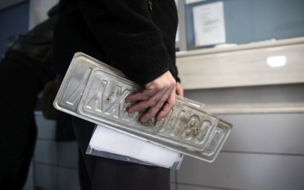 Δήμος Θεσσαλονίκης: Επιστροφή πινακίδων, αδειών οδήγησης και αδειών κυκλοφορίας ενόψει του Πάσχα