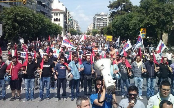Το ΕΚΘ τιμά την Εργατική Πρωτομαγιά 2026: «Από τη μνήμη στον αγώνα. Με τον αγώνα στο αύριο»