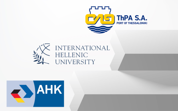 ΟΛΘ, Διεθνές Πανεπιστήμιο της Ελλάδος και Ελληνογερμανικό Επιμελητήριο ενώνουν τις δυνάμεις τους