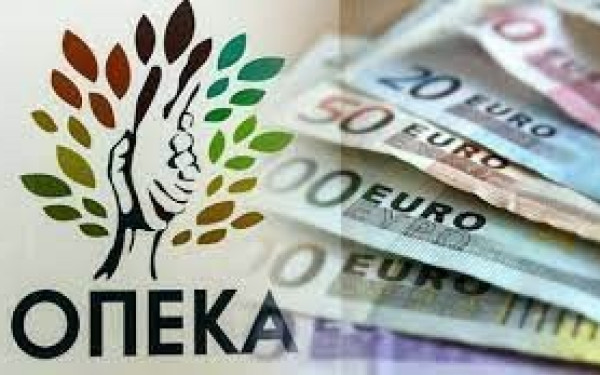 ΟΠΕΚΑ: Καταβάλλονται 338.080.255 ευρώ σε 1.137.556 δικαιούχους την Παρασκευή