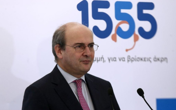 Κ. Χατζηδάκης: Κάνουμε κοινωνική πολιτική με αποτύπωμα και άμεσο αποτέλεσμα 