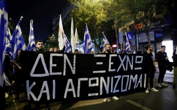 Θεσσαλονίκη: Κινητοποιήσεις Κύπριων φοιτητών για την επέτειο ανακήρυξης του ψευδοκράτους