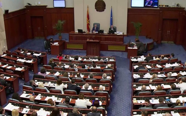 «Μίνι» ανασχηματισμός στην κυβέρνηση της Βόρειας Μακεδονίας