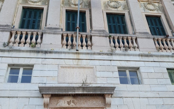 Το μοναδικό μέγαρο Καποδίστρια συναρπάζει τους επισκέπτες της Κέρκυρας (φωτ.)