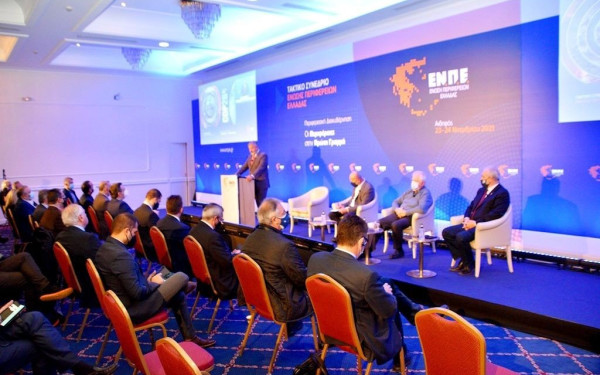 Το χρονοδιάγραμμα ανασυγκρότησης της Εύβοιας παρουσιάστηκε στο συνέδριο της ΕΝΠΕ