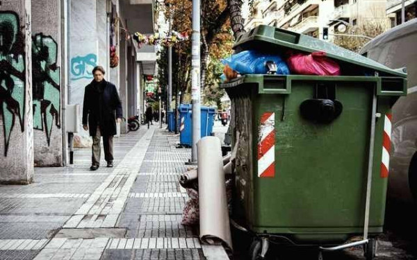 Θεσσαλονίκη: Μην πετάτε αλόγιστα σκουπίδια στους κάδους - Έκκληση του κεντρικου Δήμου ενόψει της 28ης Οκτωβρίου