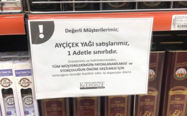 Με το... μέτρο πωλούνται ζάχαρη, καφές και λάδι στην Τουρκία (βίντεο)