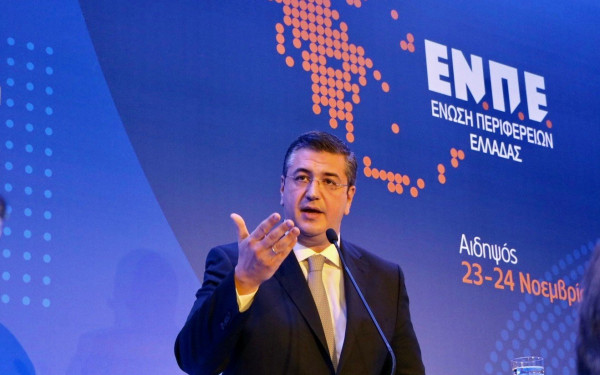 Τη Δευτέρα η γενική συνέλευση της Ένωσης Περιφερειών Ελλάδας