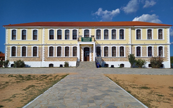 Εκτεταμένο πρόγραμμα ανακαίνισης σχολείων στο δήμο Αριστοτέλη από την Ελληνικός Χρυσός