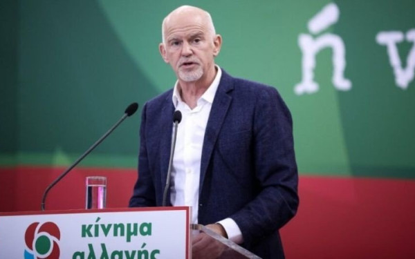 Γ. Παπανδρέου: Ψηφίζοντας ΠΑΣΟΚ, δεν ψηφίζετε άλλο κόμμα