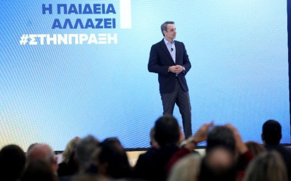 Κυρ. Μητσοτάκης: 116 νέα προγράμματα σπουδών στα σχολεία - Σε πλήρη εφαρμογή το 2023