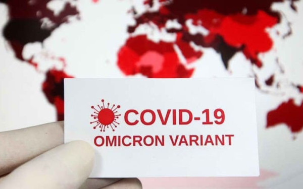 Κορονοϊός: Τι γνωρίζουμε για την υποπαραλλαγή ΧΒΒ.1.5 - Η πιο μεταδοτική που έχει εμφανιστεί μέχρι σήμερα 