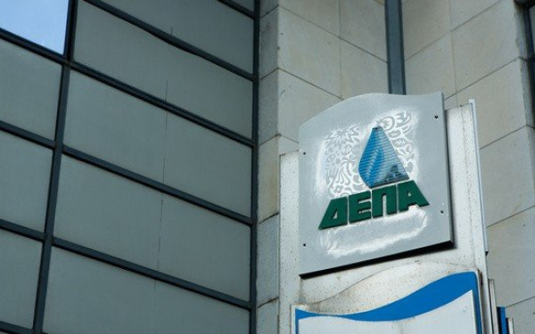 ΔΕΠΑ Εμπορίας: Συμμετέχει με 35% στον θερμοηλεκτρικό σταθμό της ΓΕΚ Τέρνα στην Αλβανία