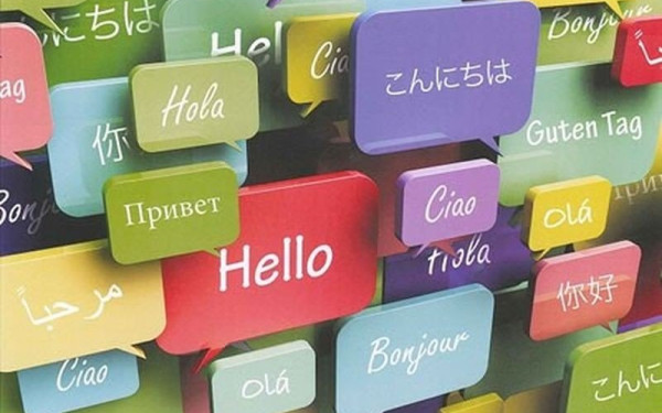 Πάνω από 1.500 ομιλούμενες γλώσσες στη Γη απειλούνται με εξαφάνιση έως το 2100