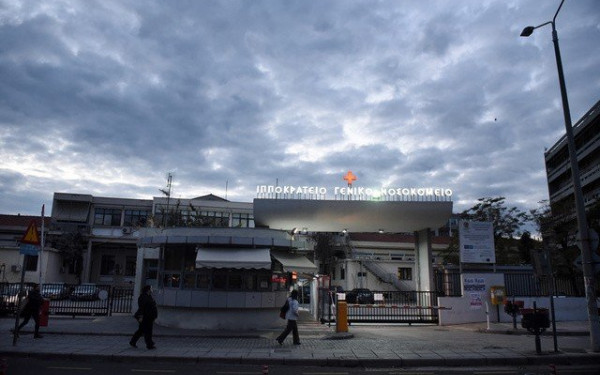 Ο ΕΟΔΥ για τον θάνατο του επτάχρονου από στρεπτόκοκκο