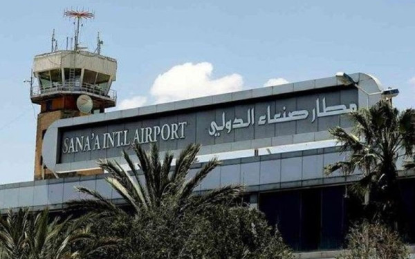 Υεμένη: Βομβαρδισμός του αεροδρόμιου της Σανάα από τη Σαουδική Αραβία