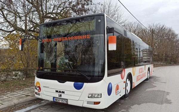 ΠΑΜΕ: Η απόφαση περί παράνομης στάσης εργασίας στις μεταφορές είναι η απόδειξη πόσο φοβάται η «λαοπρόβλητη» κυβέρνηση του εργαζόμενους