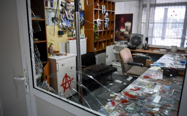 Έκτακτη χρηματοδότηση ζητά το ΑΠΘ για τις ζημιές στη Θεολογική