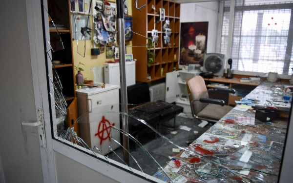 Θρηνεί το Αριστοτέλειο Πανεπιστήμιο Θεσσαλονίκης