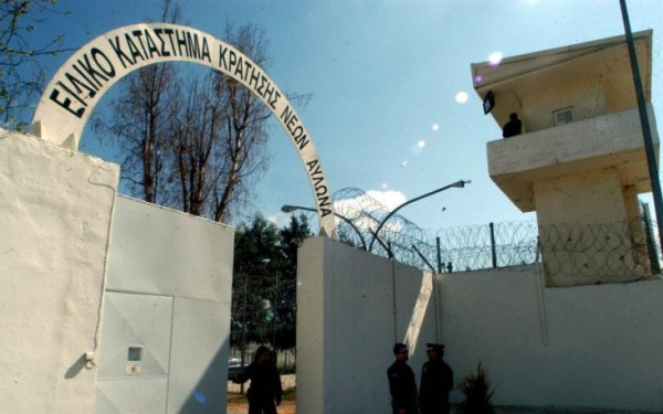 Φυλακές Αυλώνα: Εντοπίστηκε κύκλωμα ναρκωτικών από κρατούμενους κι έναν σωφρονιστικό υπάλληλο