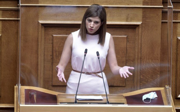 Επίκαιρη ερώτηση Νοτοπούλου: Το Κυβερνείο εκπέμπει SOS -Σχέδιο διάσωσης και αξιοποίησης του