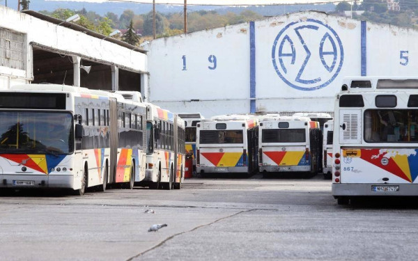 Θεσσαλονίκη: Έτσι θα είναι ο νέος ΟΑΣΘ - Στις 27 Μαρτίου το σχέδιο στο υπουργικό συμβούλιο, ως τον Ιούνιο στη Βουλή