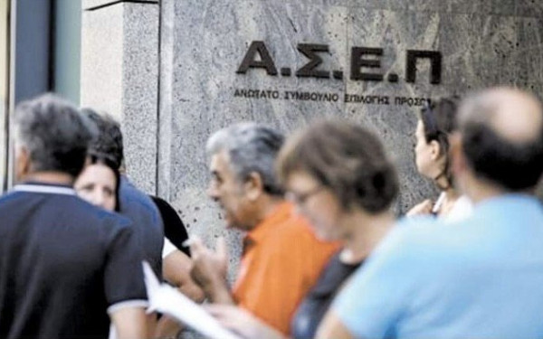 Αθ. Παπαϊωάννου - ΑΣΕΠ: Θα μελετήσουμε τα παράπονα για καθυστερήσεις αναπαραγωγής θεμάτων