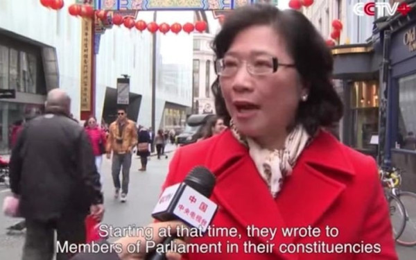 Ηνωμένο Βασίλειο: Η MI5 προειδοποίησε για γυναίκα-κατάσκοπο της Κίνας μέσα στη Βουλή των Κοινοτήτων